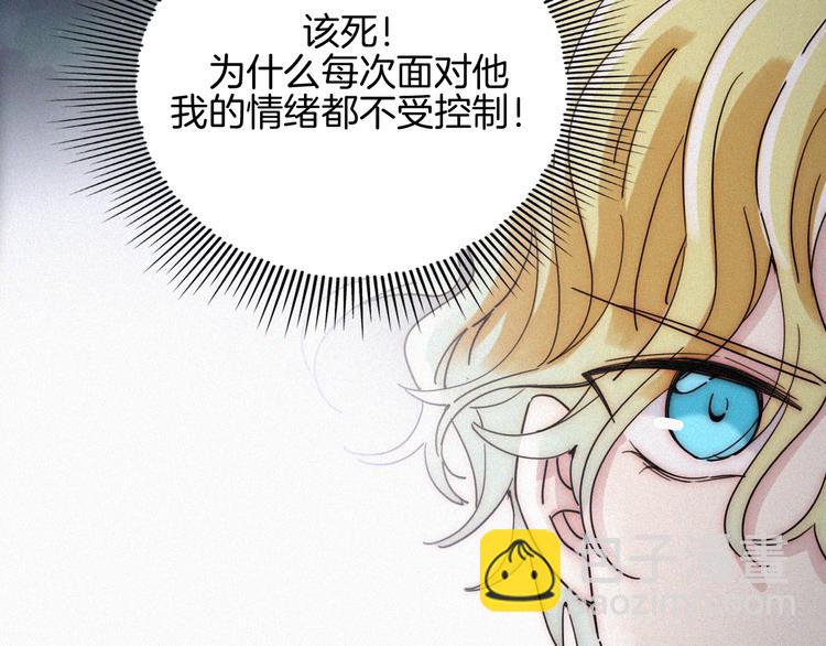 第105夜 留在我身边45