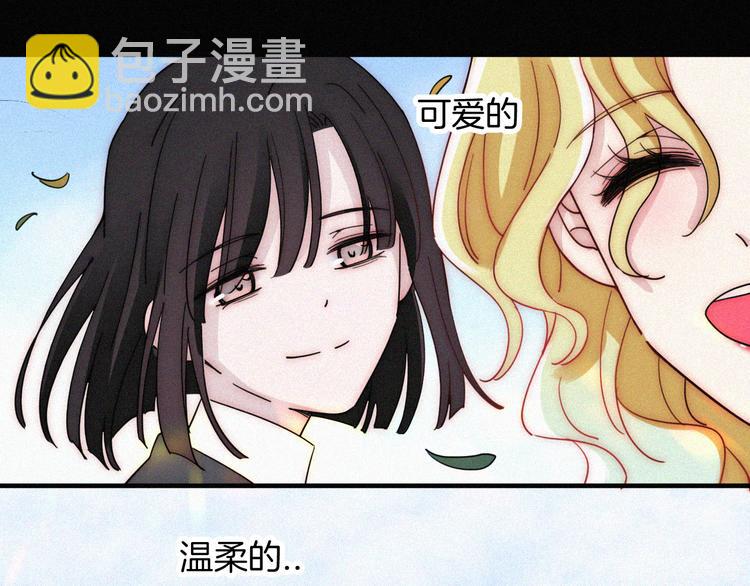 第105夜 留在我身边52