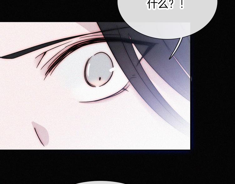 第105夜 留在我身边74