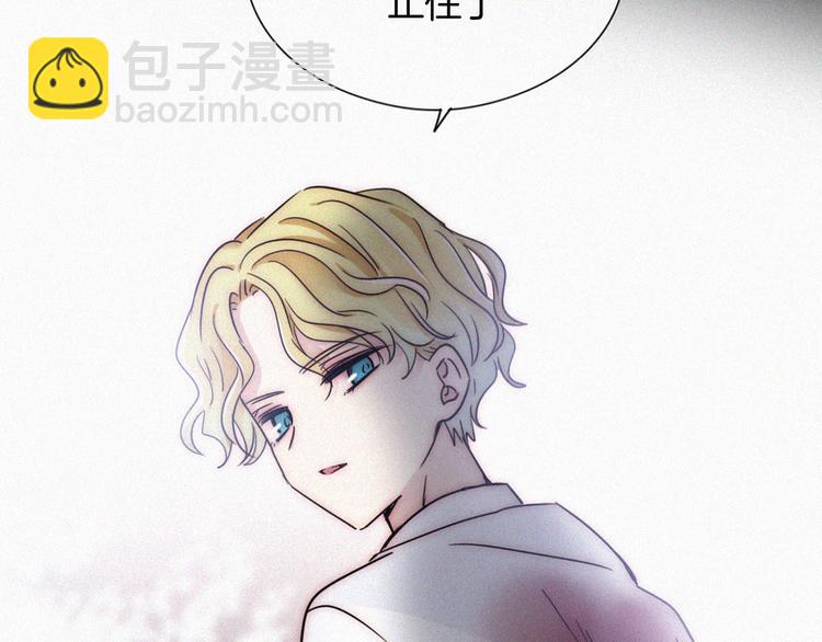 第105夜 留在我身边82