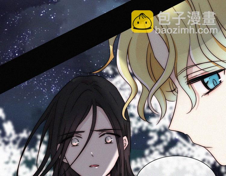 第105夜 留在我身边85