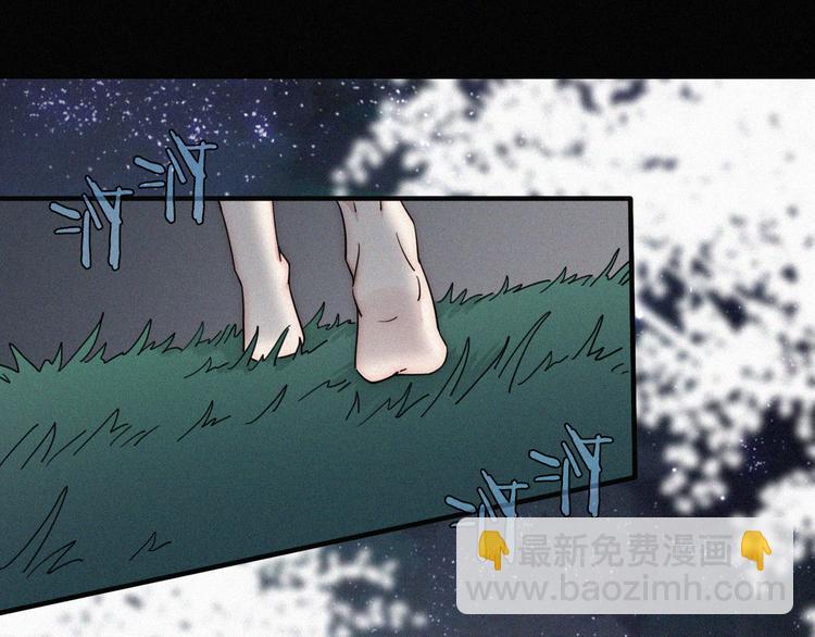 第105夜 留在我身边89