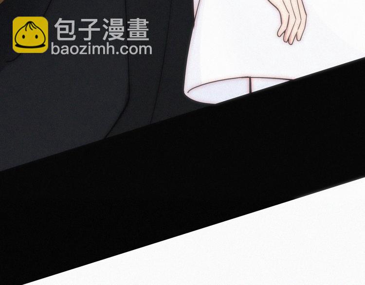第105夜 留在我身边95