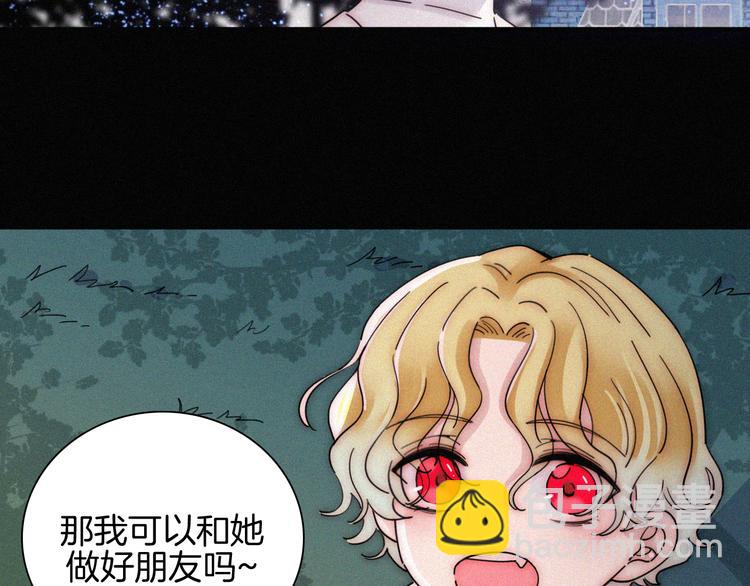第106夜  宿命，引爆11