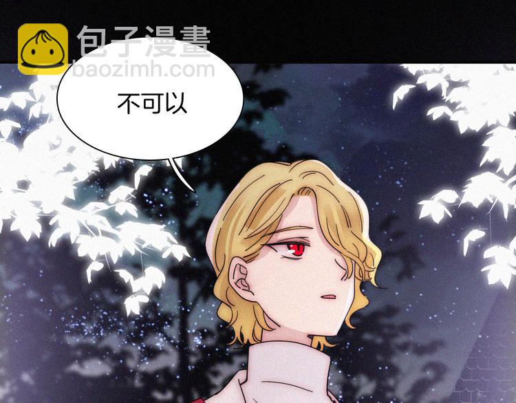 第106夜  宿命，引爆13