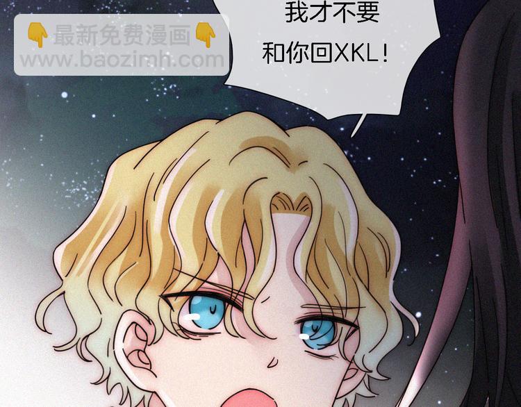 第106夜  宿命，引爆32