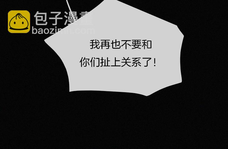 第106夜  宿命，引爆34