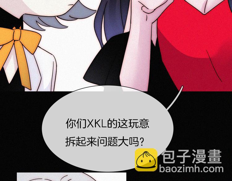 第106夜  宿命，引爆40