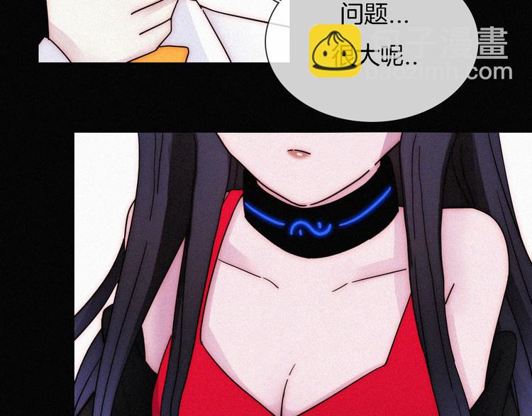 第106夜  宿命，引爆42