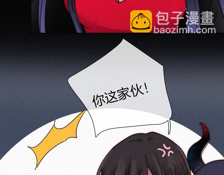 第106夜  宿命，引爆43