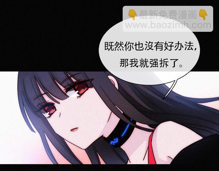 第106夜  宿命，引爆45