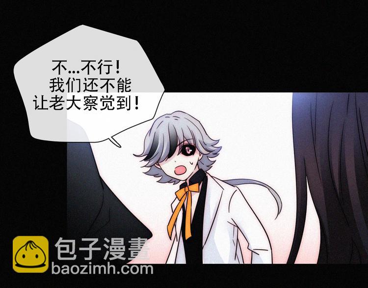 第106夜  宿命，引爆46