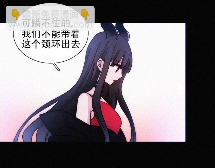 第106夜  宿命，引爆51