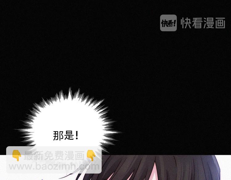 第106夜  宿命，引爆55