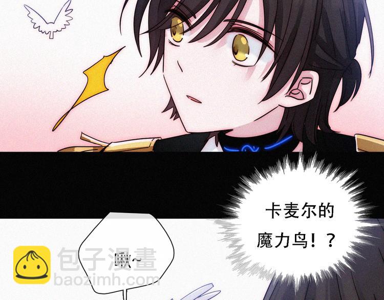 第106夜  宿命，引爆56