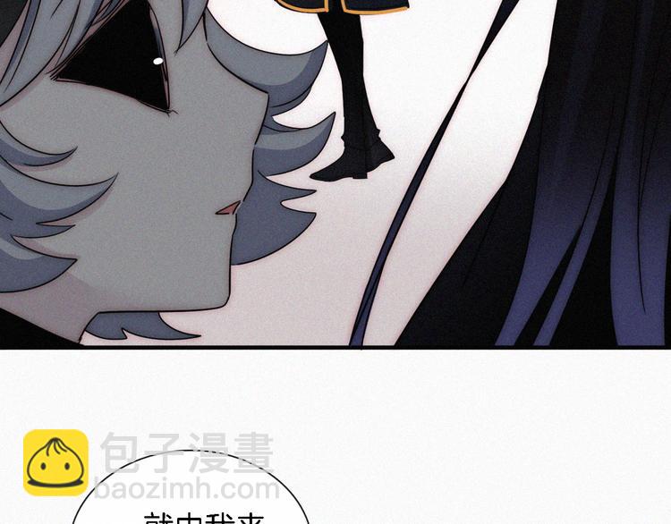 第106夜  宿命，引爆60