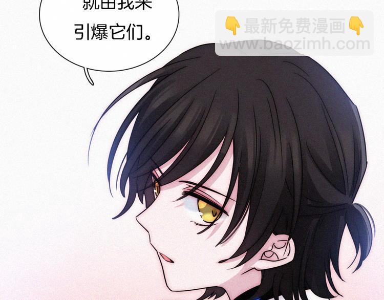 第106夜  宿命，引爆61