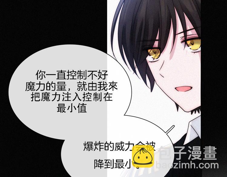 第106夜  宿命，引爆64