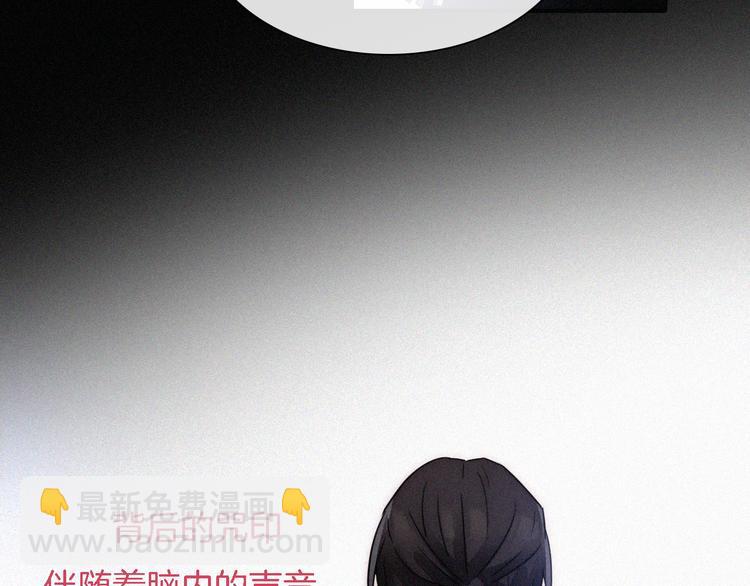 第106夜  宿命，引爆65