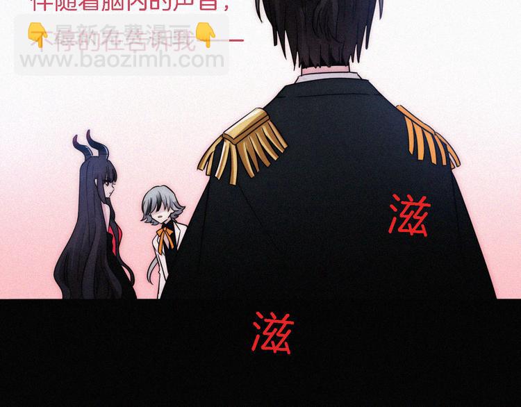 第106夜  宿命，引爆66