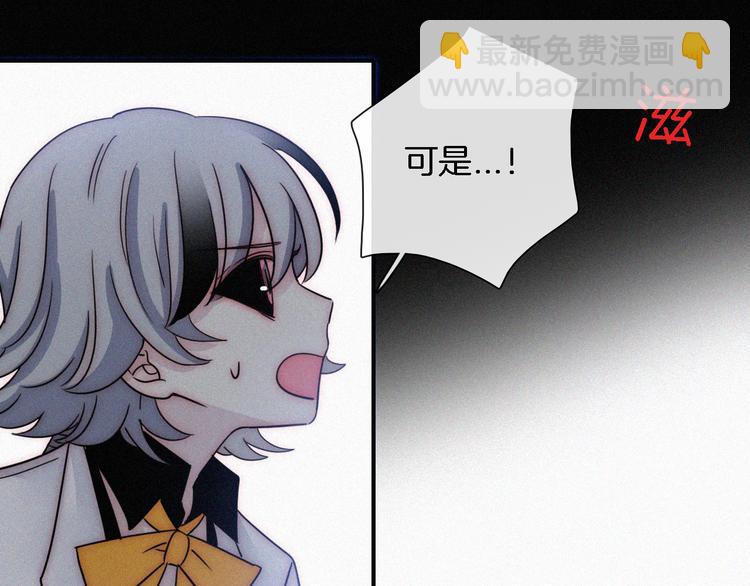 第106夜  宿命，引爆67