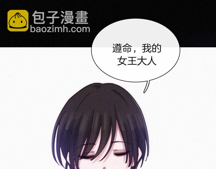 第106夜  宿命，引爆84