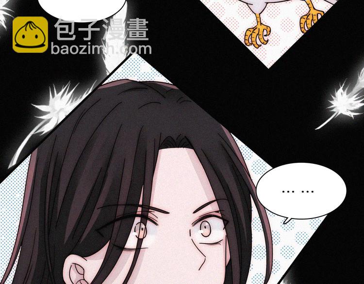 第107夜 温柔而心疼的相聚1