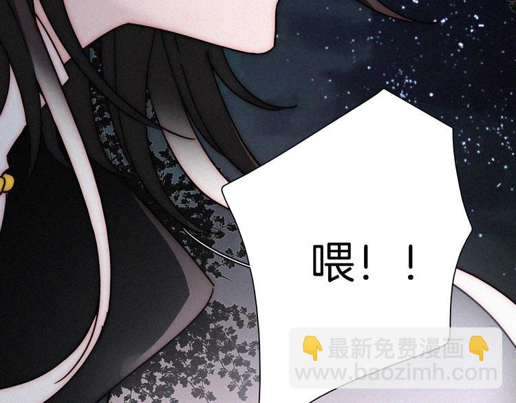 第107夜 温柔而心疼的相聚17
