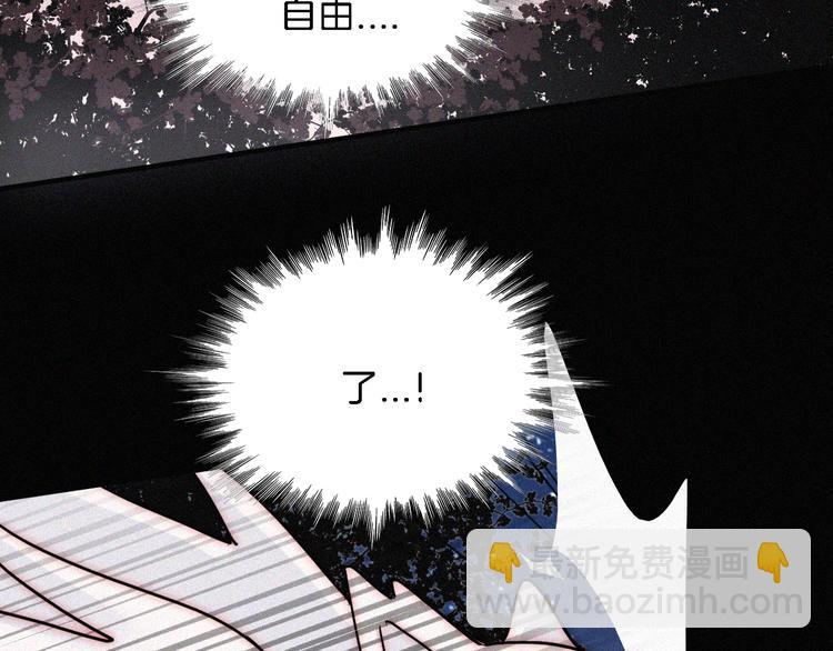 第107夜 温柔而心疼的相聚20