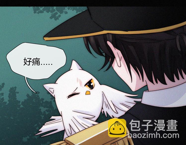 第107夜 温柔而心疼的相聚27