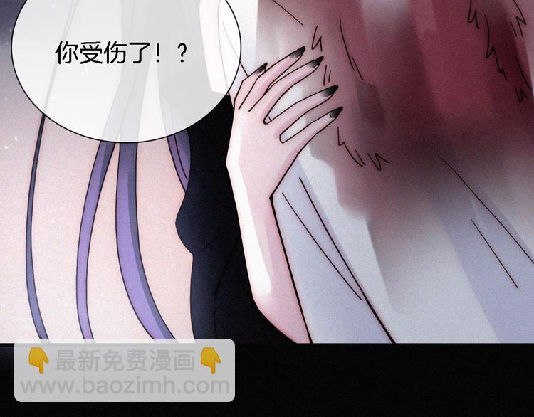 第107夜 温柔而心疼的相聚39