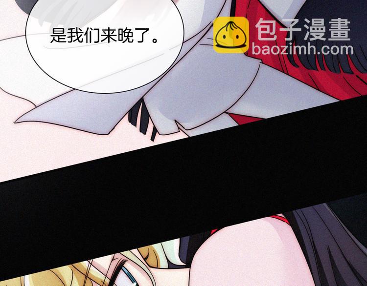 第107夜 温柔而心疼的相聚44