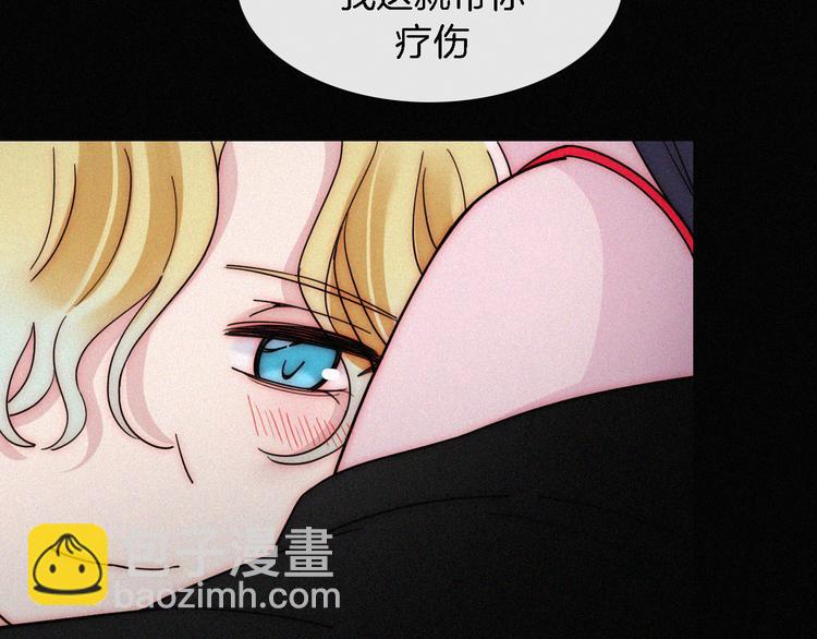 第107夜 温柔而心疼的相聚48