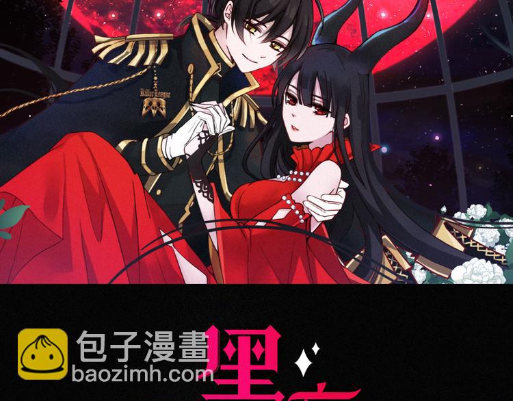 第107夜 温柔而心疼的相聚5