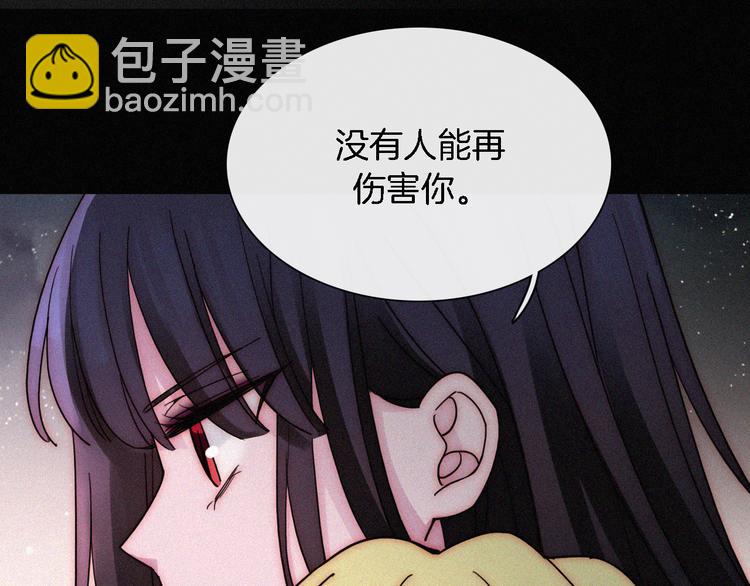 第107夜 温柔而心疼的相聚53