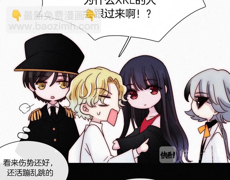 第107夜 温柔而心疼的相聚56