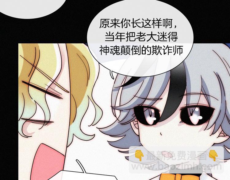 第107夜 温柔而心疼的相聚57
