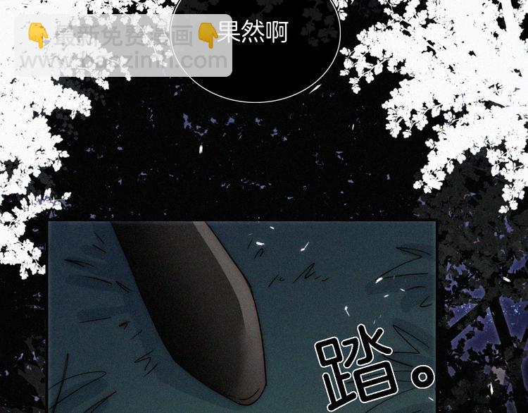 第107夜 温柔而心疼的相聚61