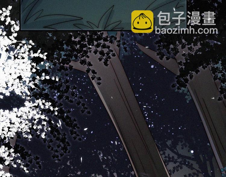 第107夜 温柔而心疼的相聚62