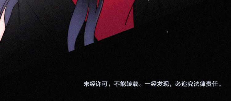 第107夜 温柔而心疼的相聚66