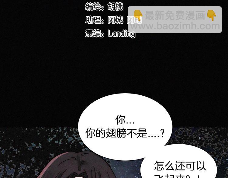 第107夜 温柔而心疼的相聚7