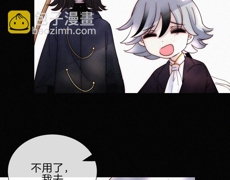 第108夜 久违的休息17