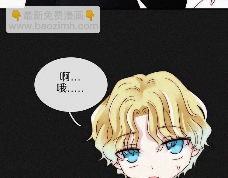 第108夜 久违的休息21