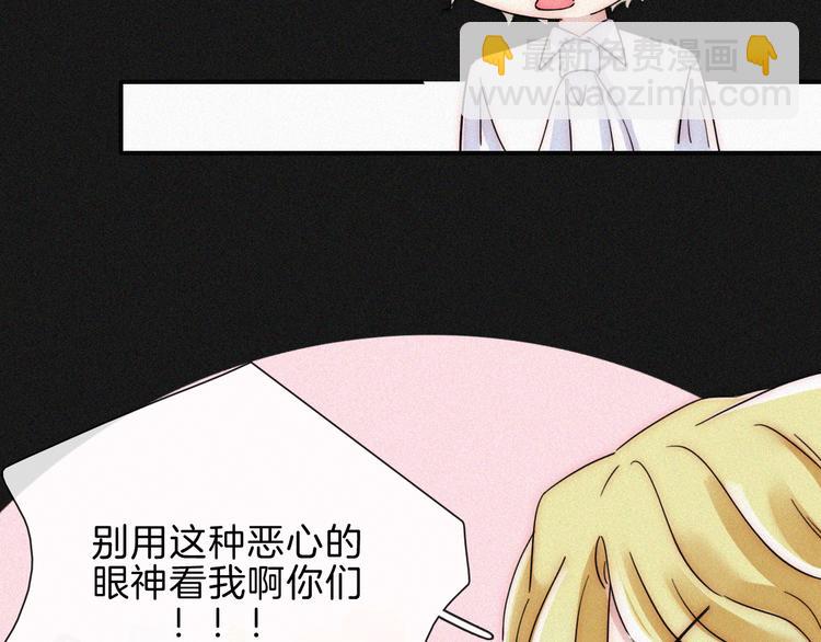 第108夜 久违的休息22