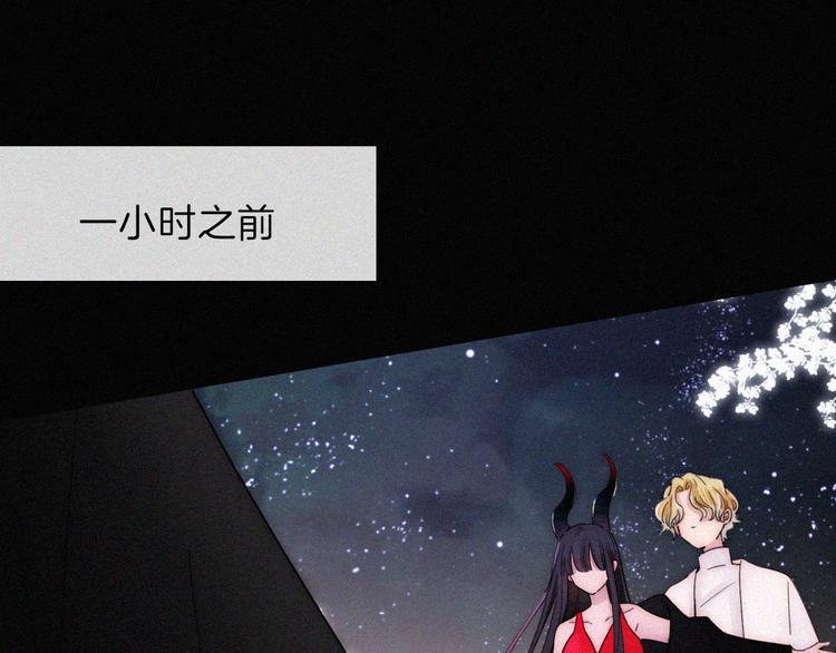 第108夜 久违的休息26