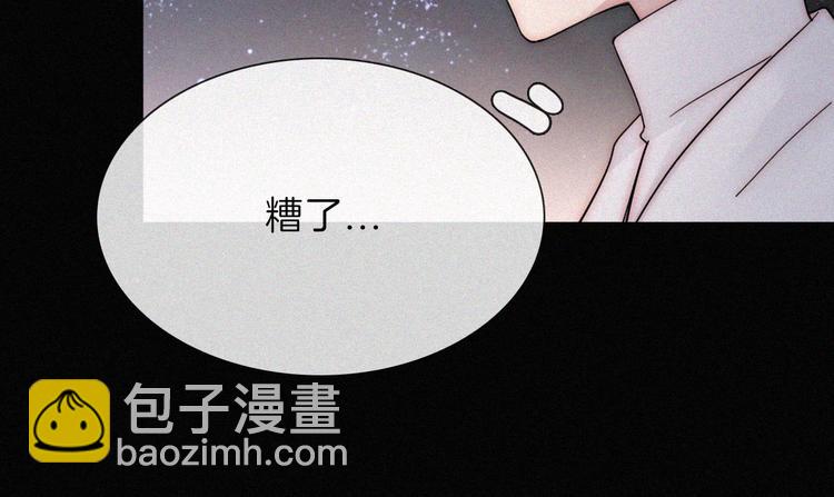 第108夜 久违的休息35