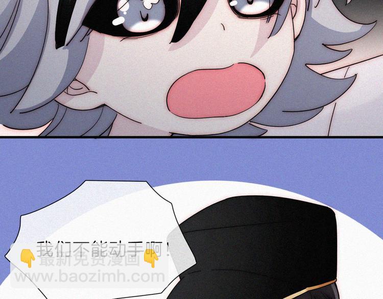 第108夜 久违的休息37