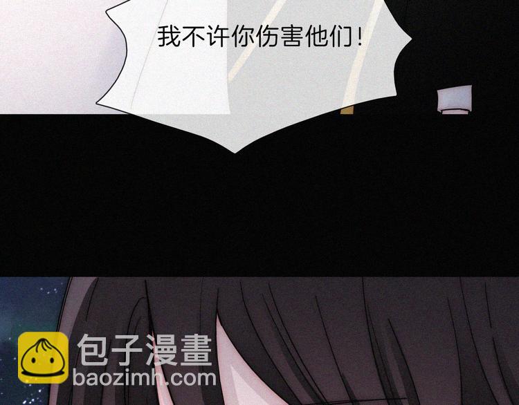 第108夜 久违的休息42