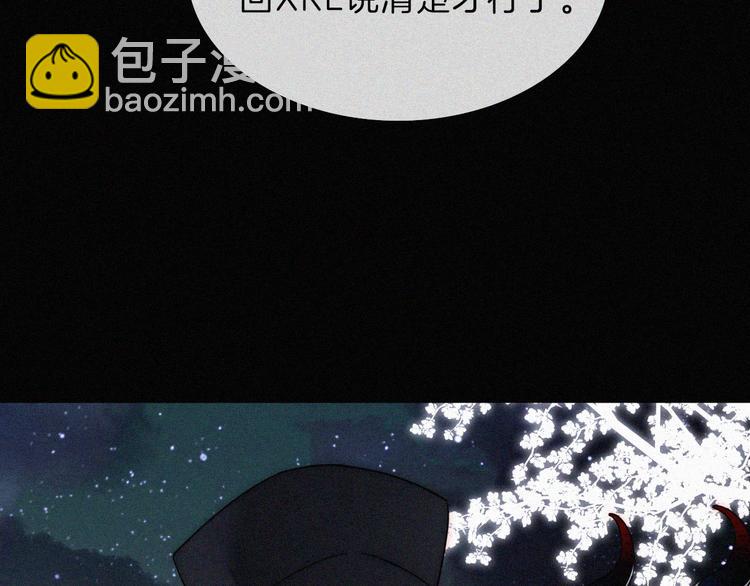第108夜 久违的休息46
