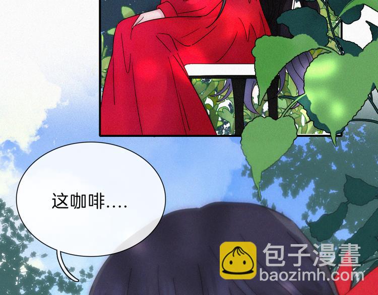 第108夜 久违的休息5